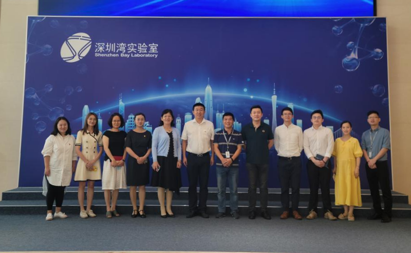 suncitygroup太阳新城(中国)实验室.png